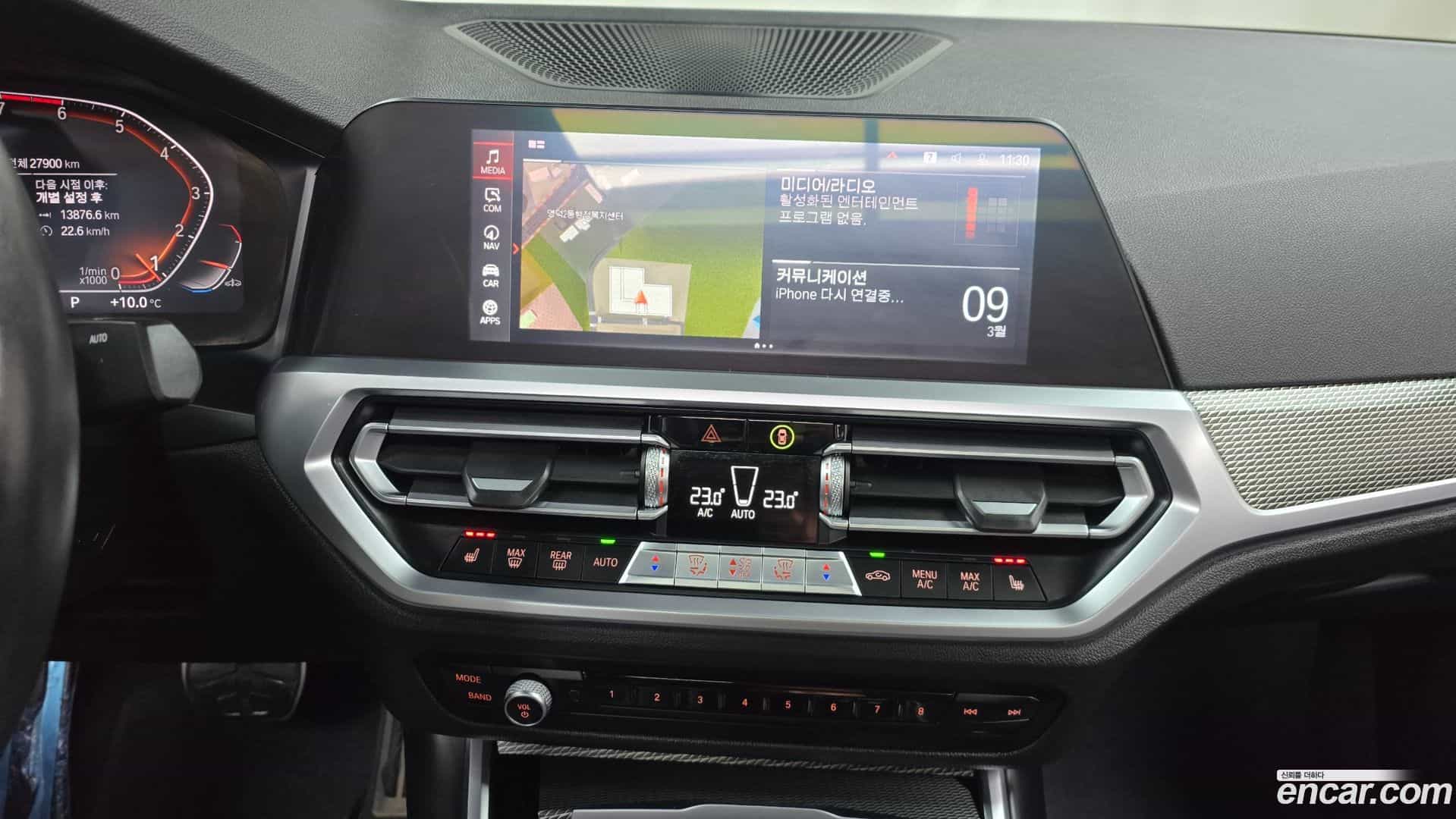 3-Series BMW 2021.4-OPTION-018