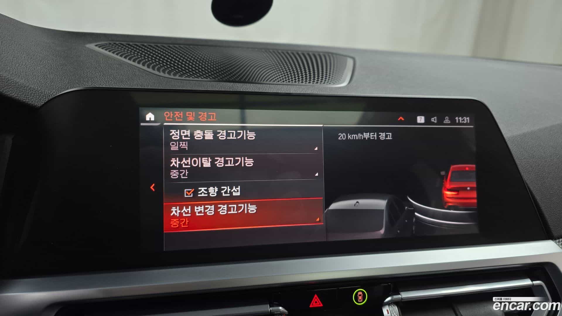 3-Series BMW 2021.4-OPTION-020