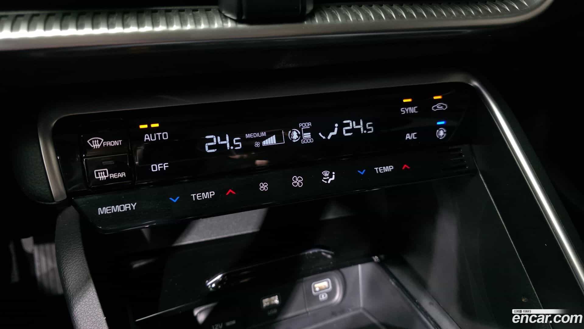 K5 Kia 2020.8-OPTION-022