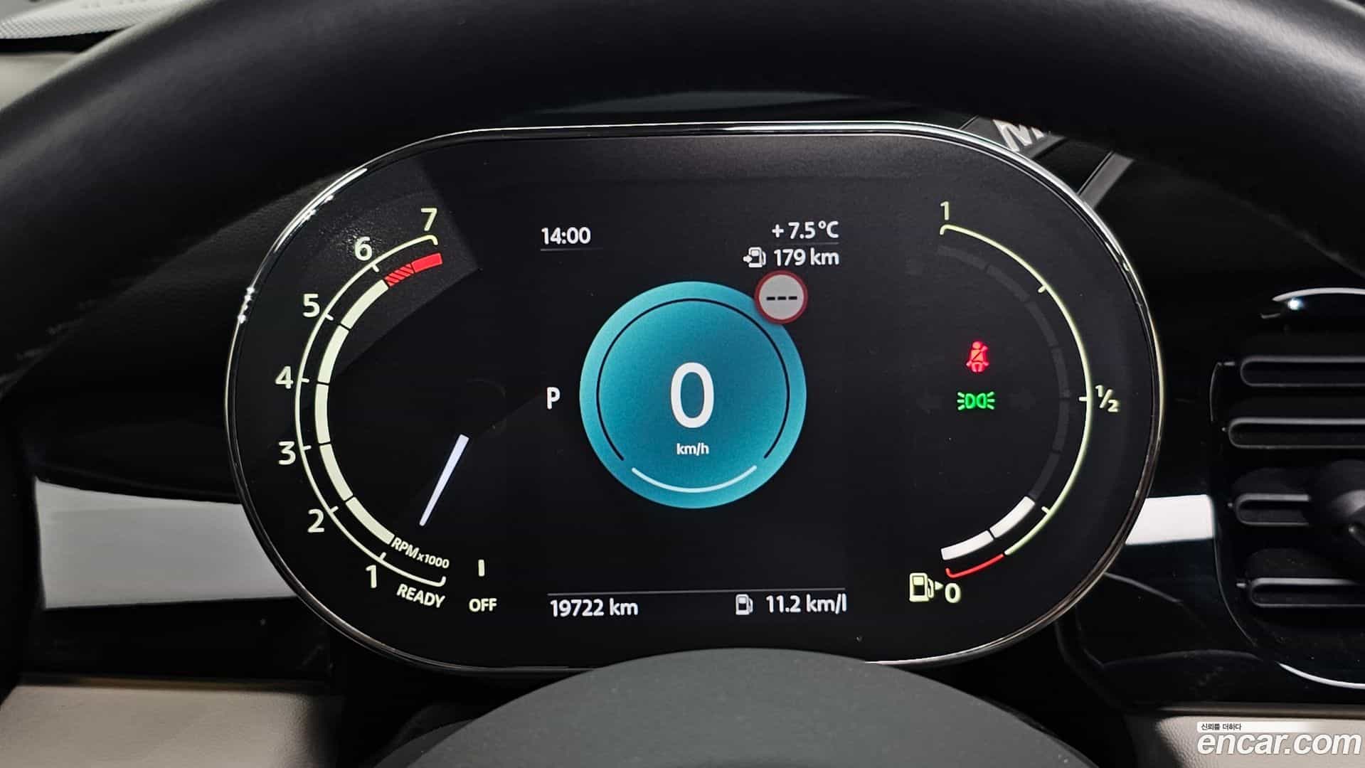 Cooper Mini 2024.5-INNER-008