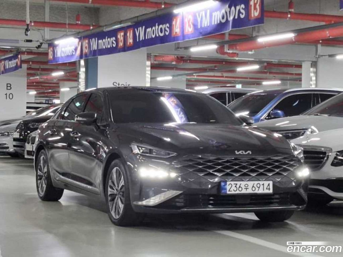 Main__Slider__Photo:K8 Kia 2023.1-0