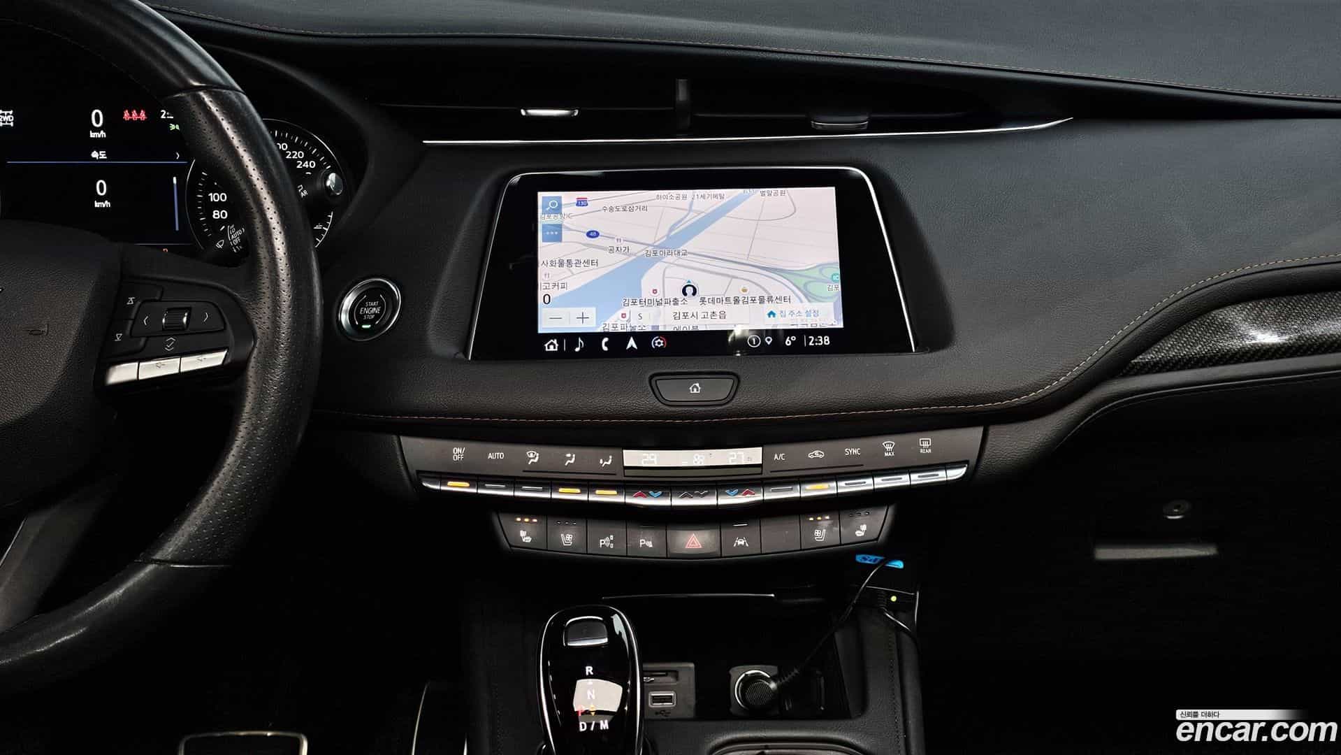 XT4 Cadillac 2022.11-OPTION-020