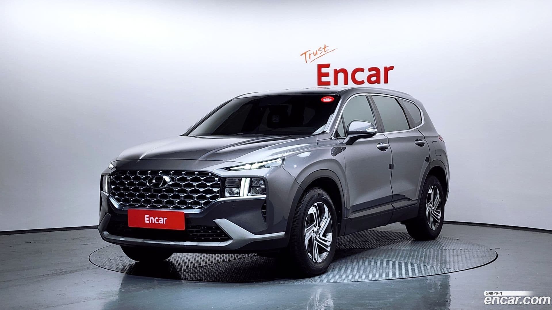 Main__Slider__Photo:Santafe Hyundai 2020.6-0