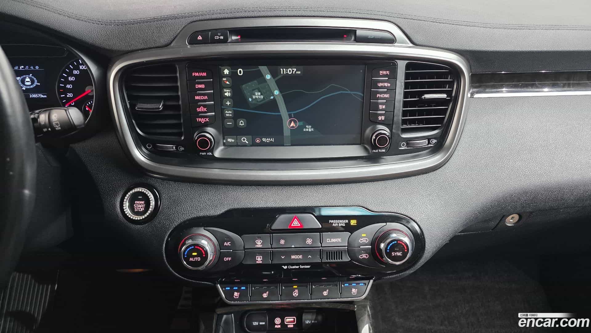 Sorento Kia 2016.10-OPTION-018