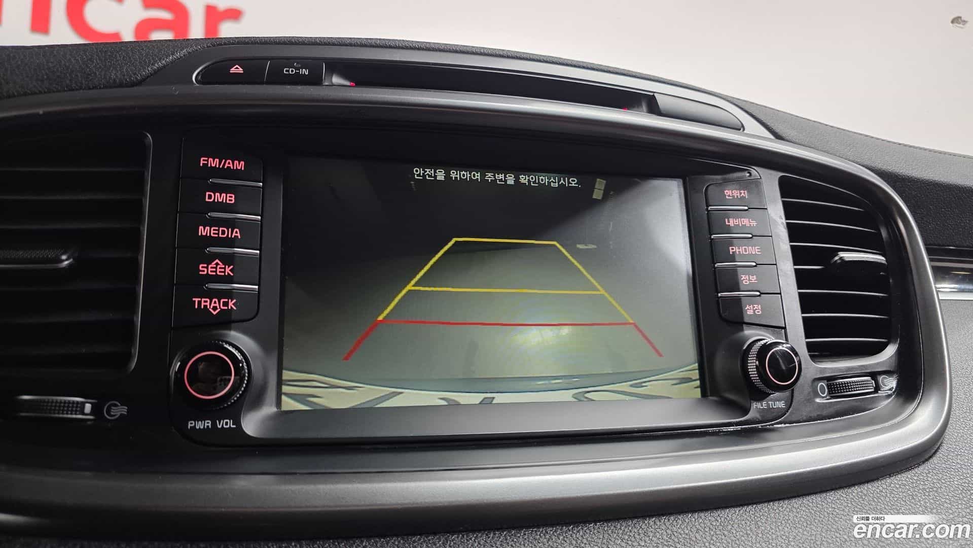 Sorento Kia 2016.10-OPTION-019