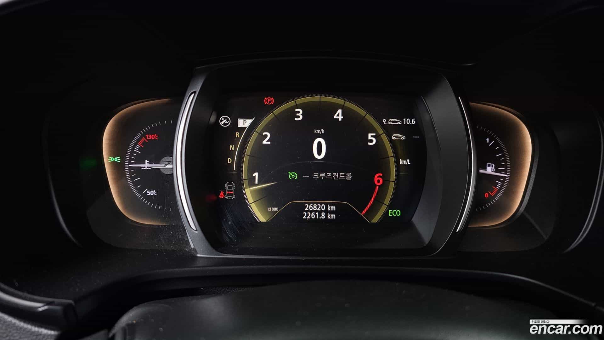 QM6 Renault Korea 2021.11-INNER-008