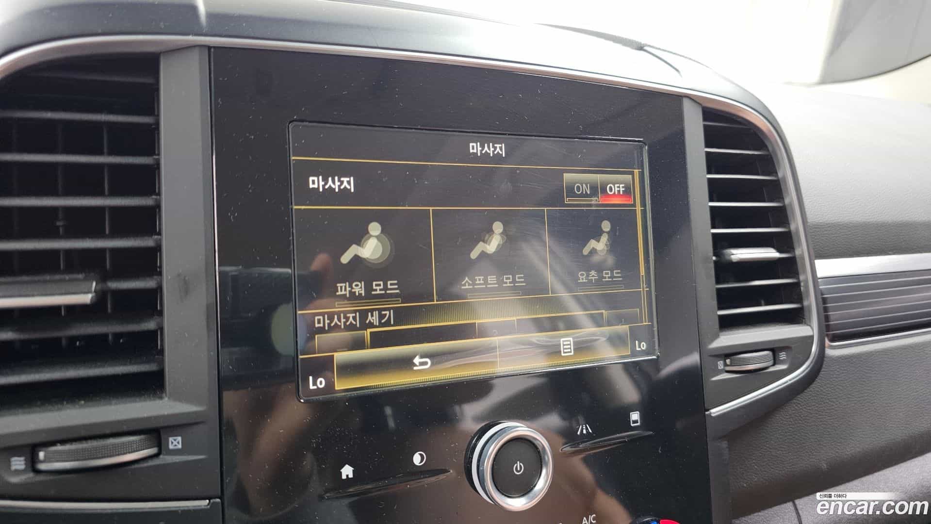 QM6 Renault Korea 2021.11-OPTION-020