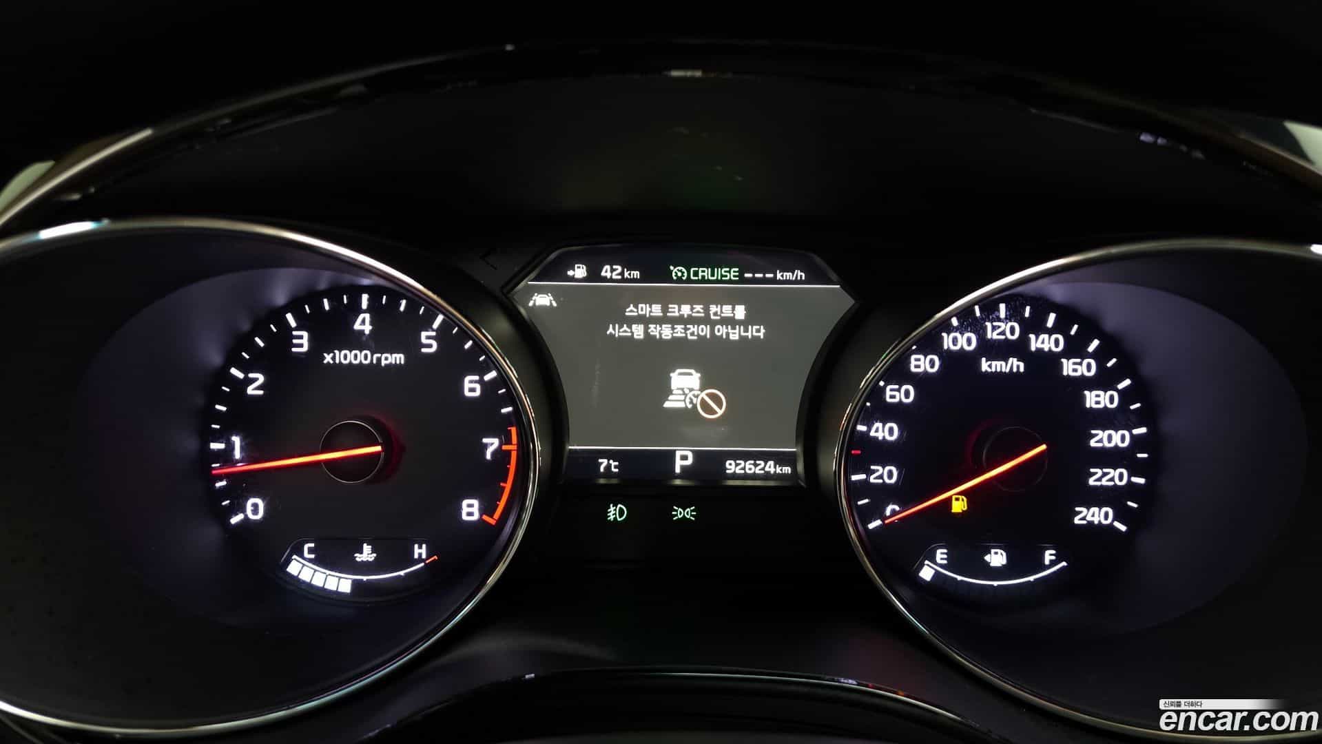 Canival Kia 2019.4-INNER-008