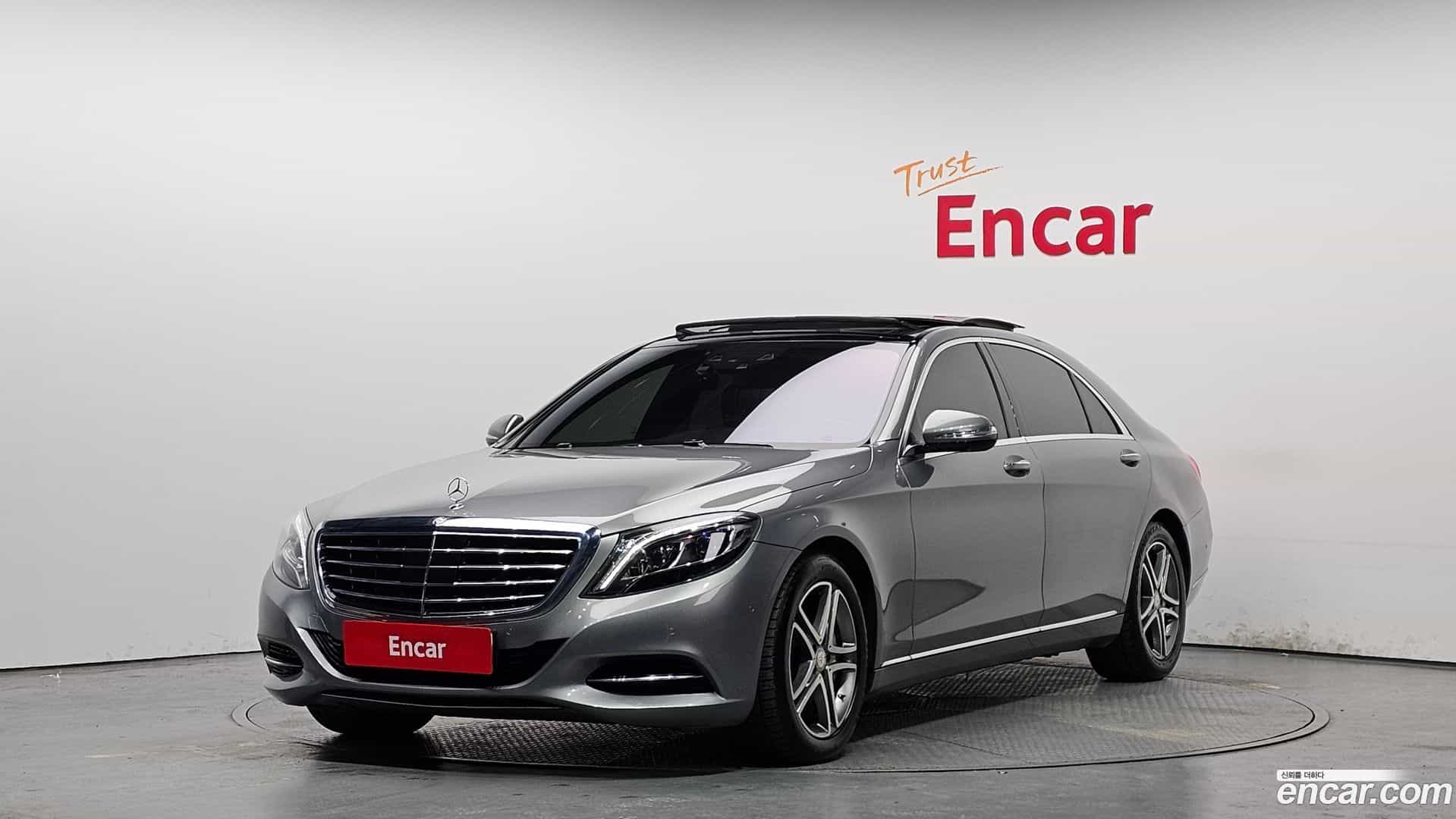 S-Class Mercedes-Benz 2015.2-OUTER-001
