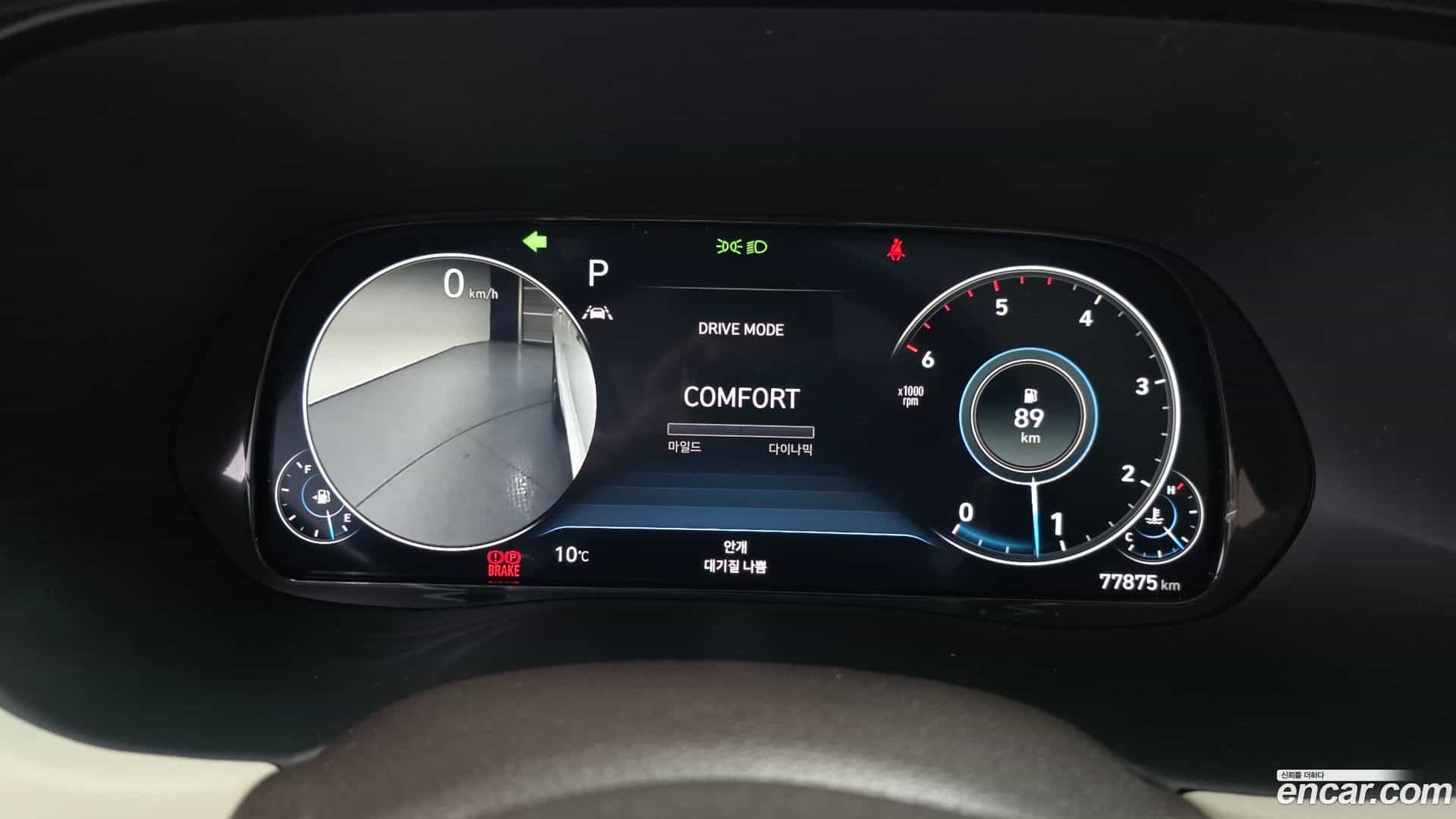 Palisade Hyundai 2022.1-INNER-008