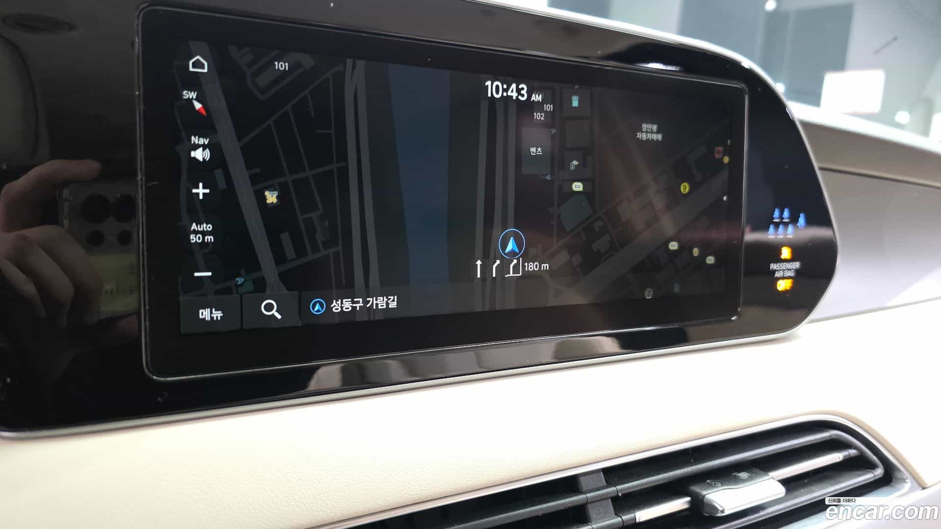 Palisade Hyundai 2022.1-OPTION-018
