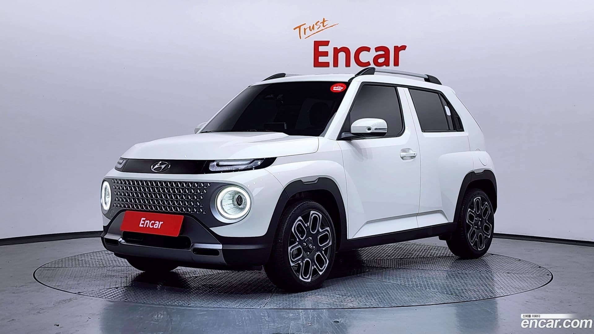 Main__Slider__Photo:Casper Hyundai 2023.4-0