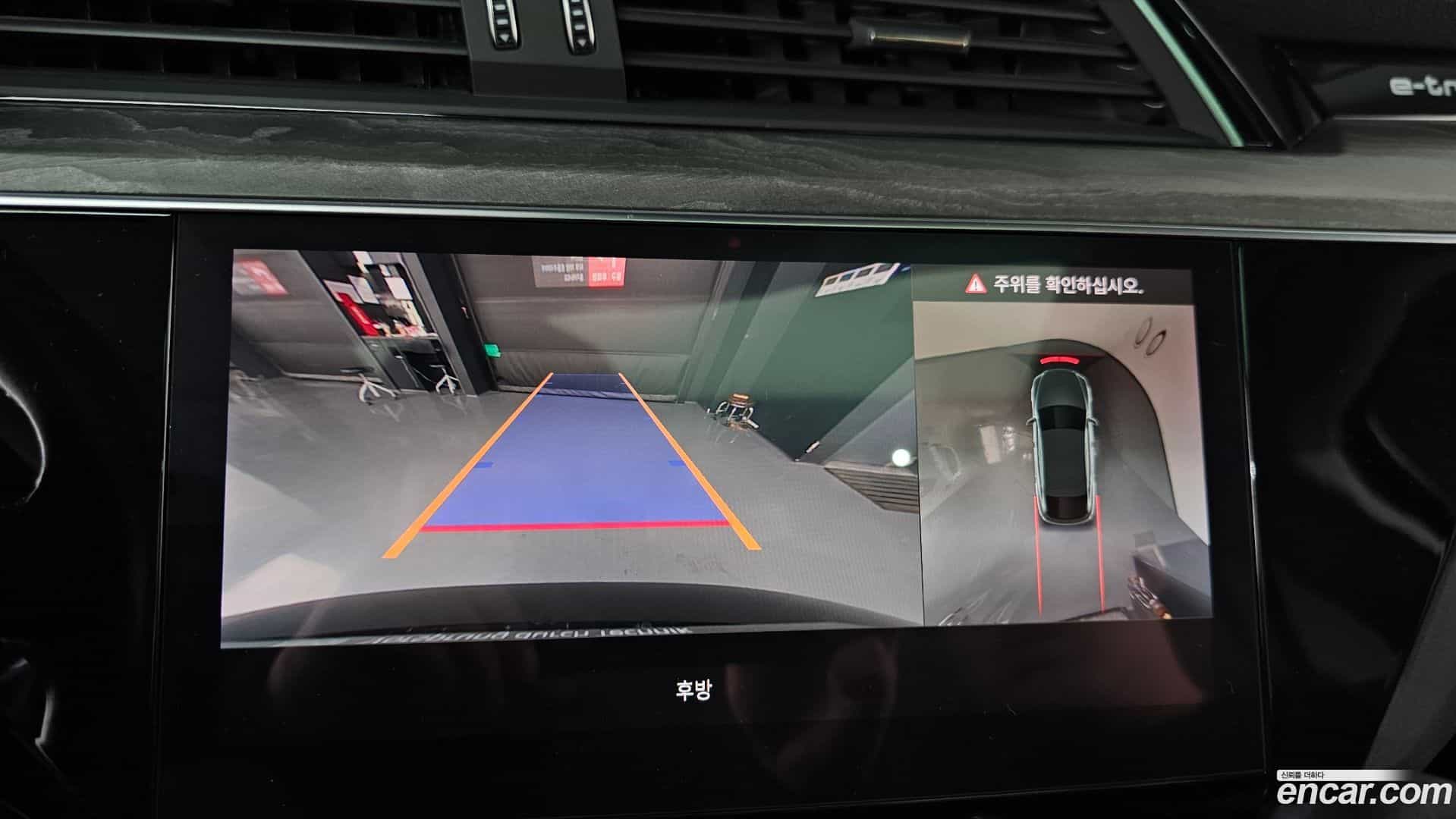 e-tron Audi 2021.8-OPTION-019