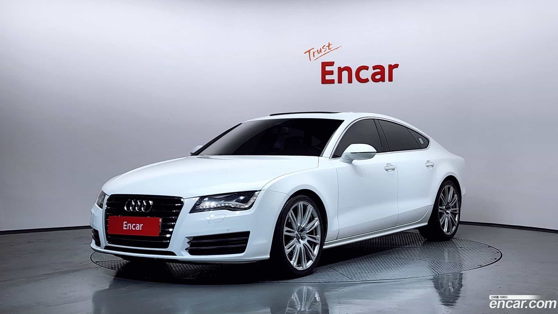 A7 Audi 2013.3-OUTER-001
