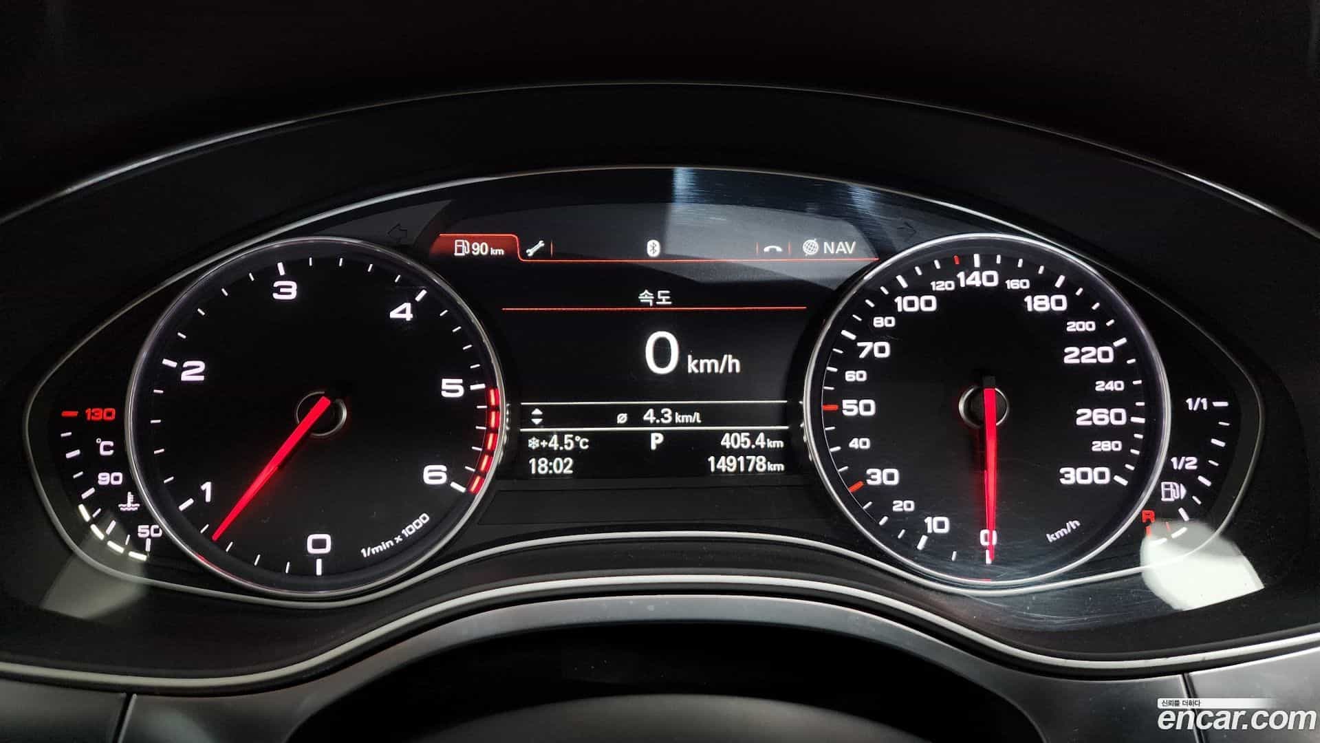 A7 Audi 2013.3-INNER-008