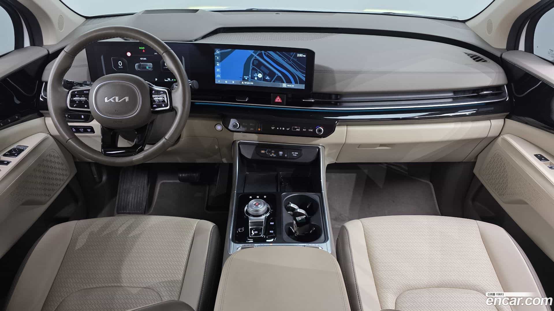 Canival Kia 2024.5-INNER-007