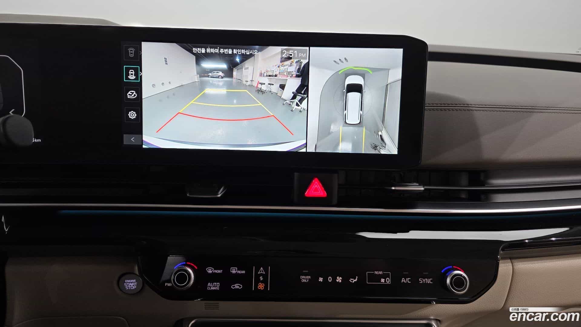 Canival Kia 2024.5-OPTION-018