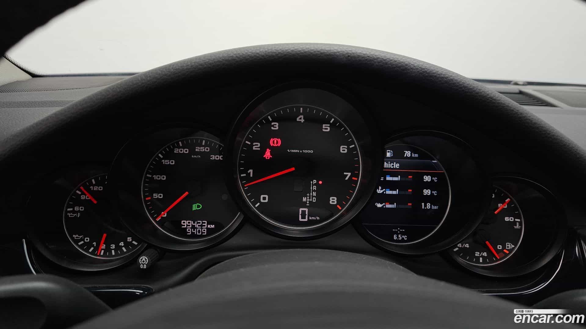Panamera Porsche 2015.4-INNER-008