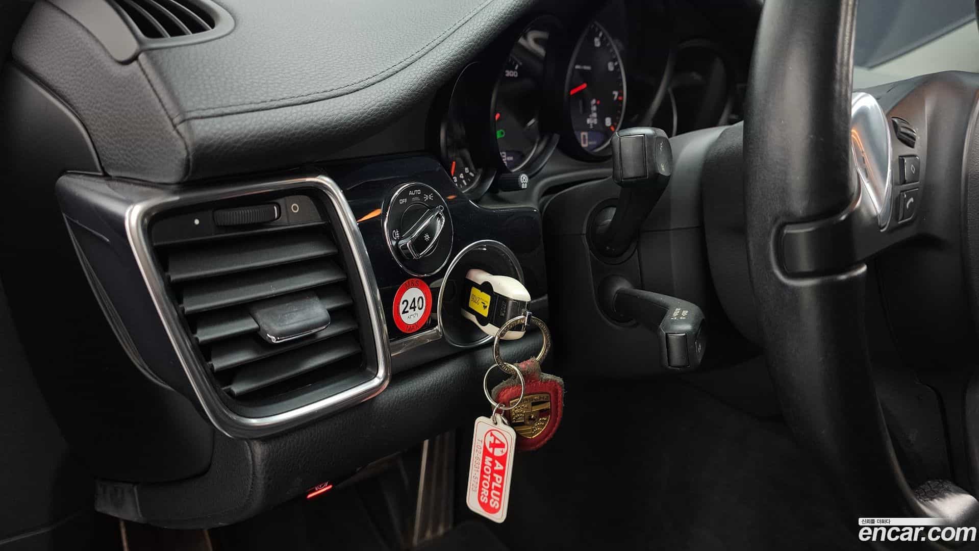 Panamera Porsche 2015.4-OPTION-021