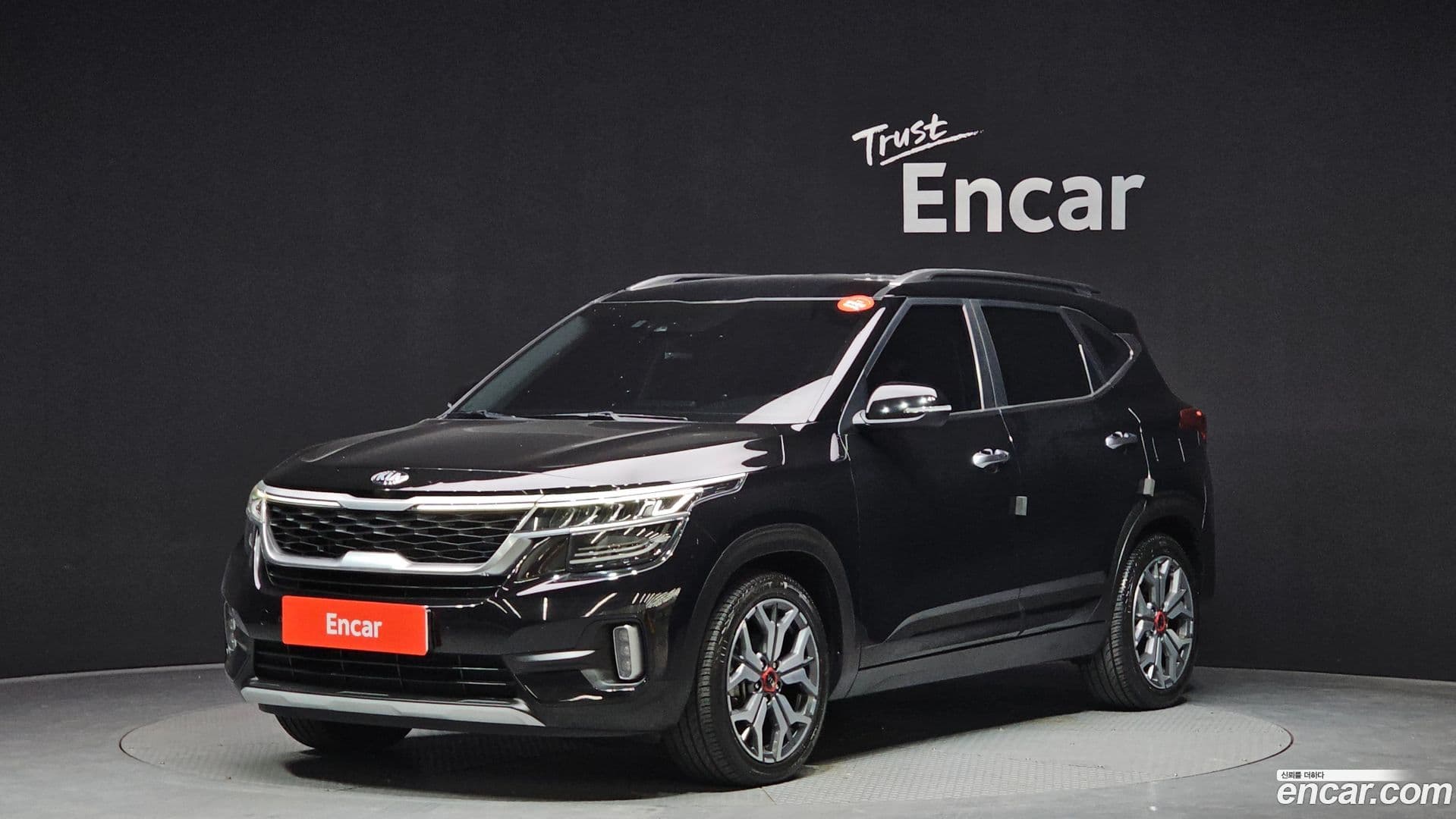 Main__Slider__Photo:Seltos Kia 2020.0-0