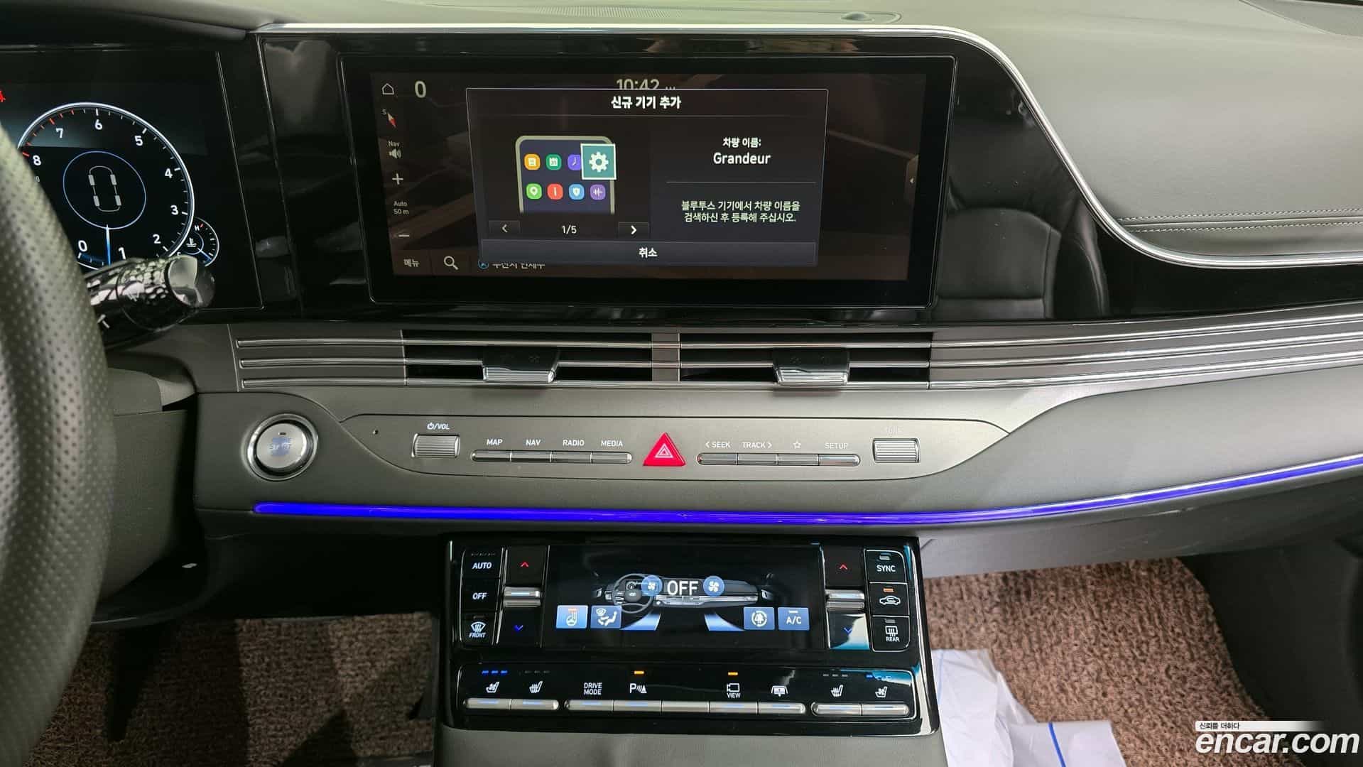 Grandeur Hyundai 2020.6-OPTION-018
