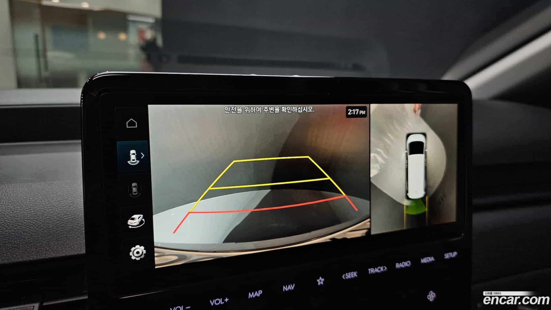 Staria Hyundai 2024.1-OPTION-019