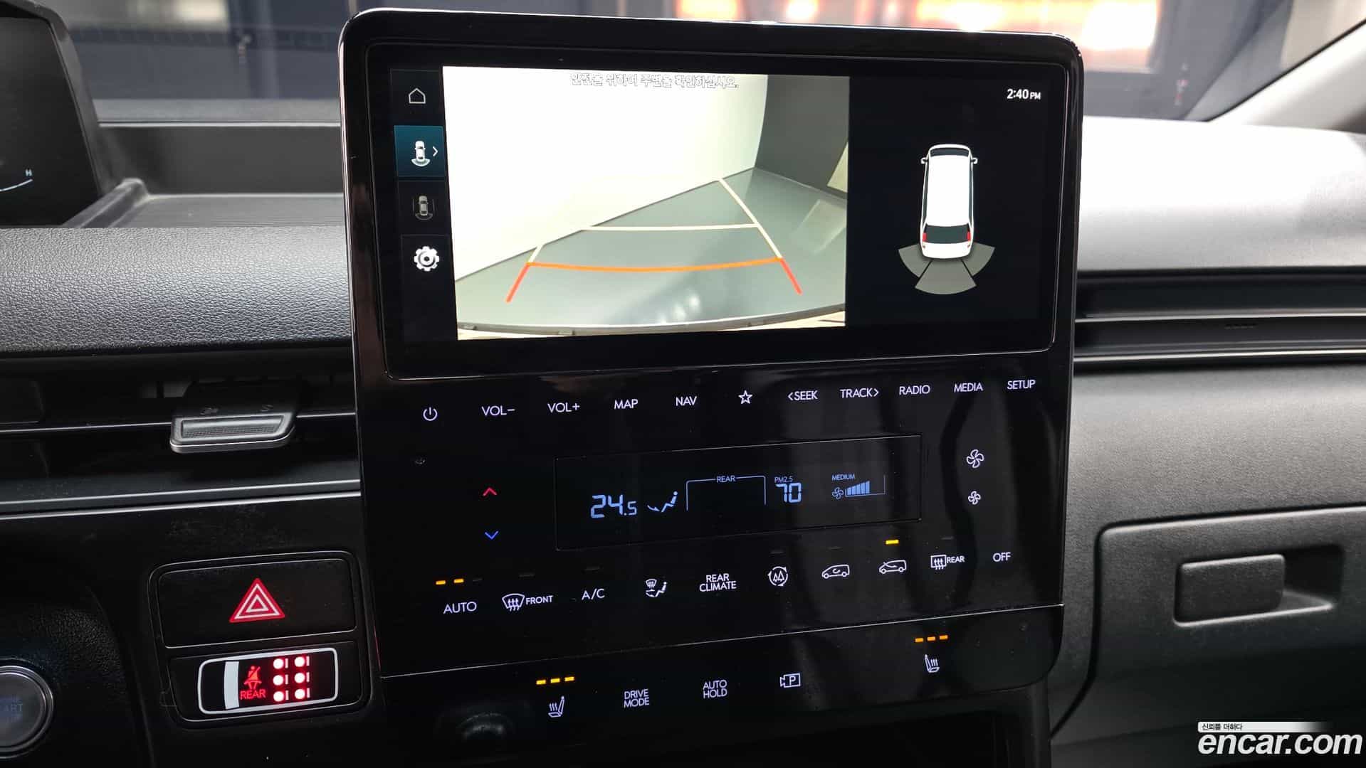 Staria Hyundai 2021.11-OPTION-019
