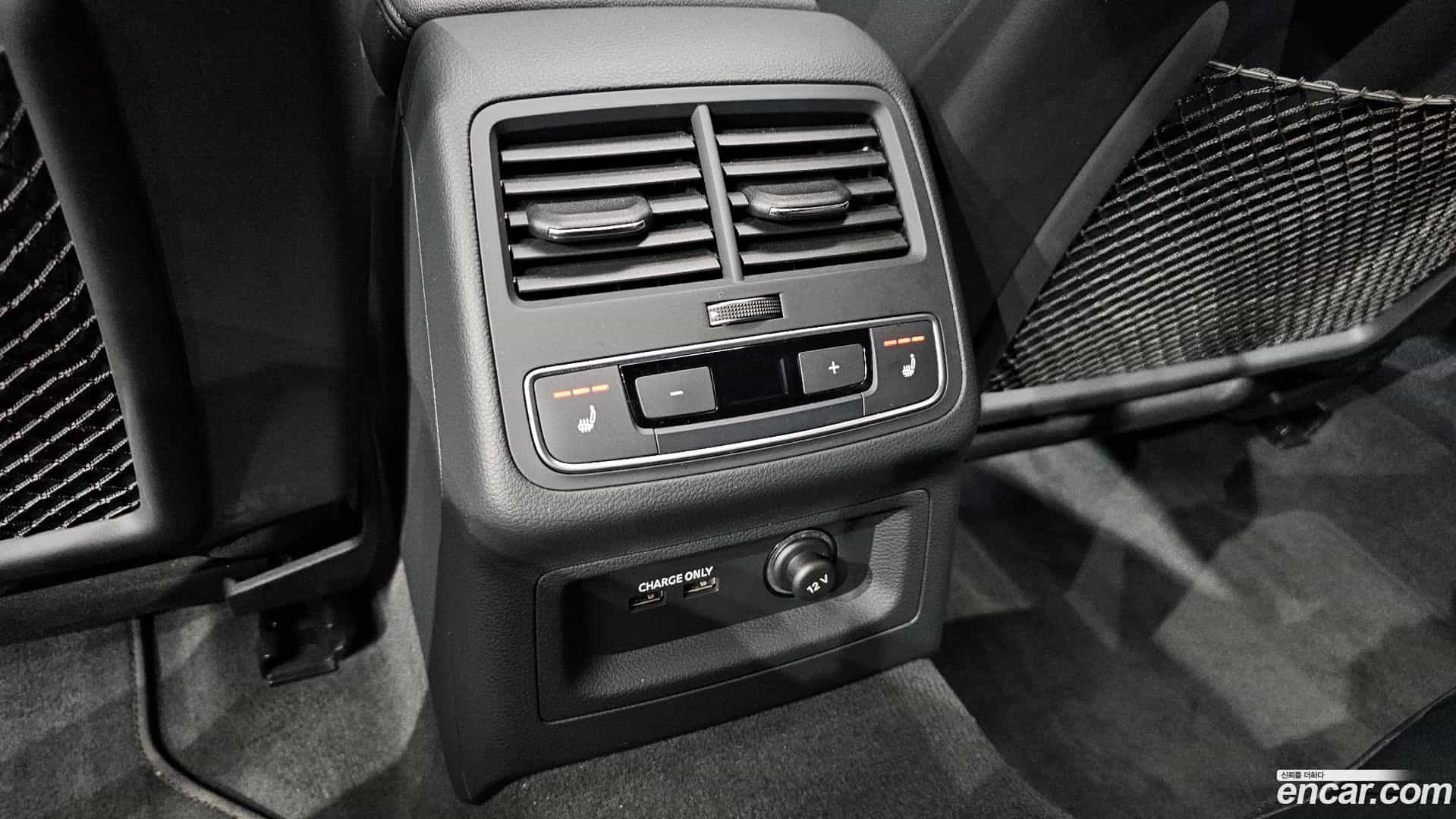A5 Audi 2022.5-OPTION-022