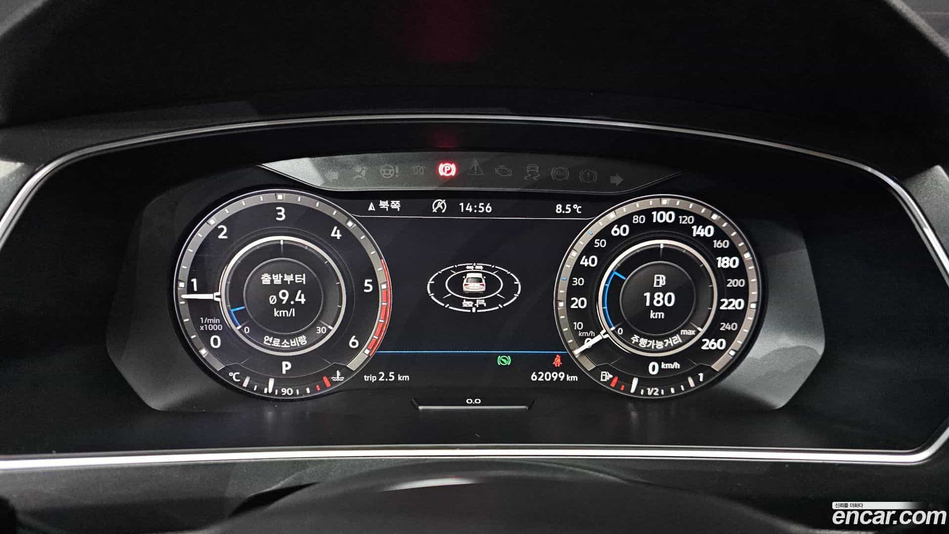 Tiguan Volkswagen 2018.10-INNER-008