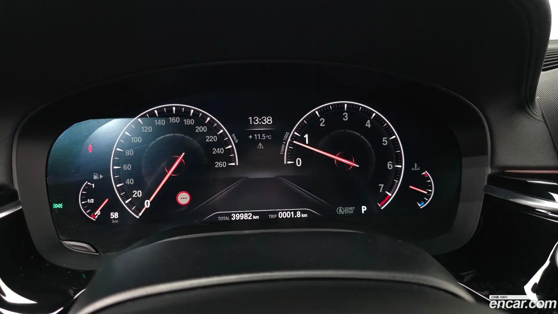 5-Series BMW 2019.3-INNER-008