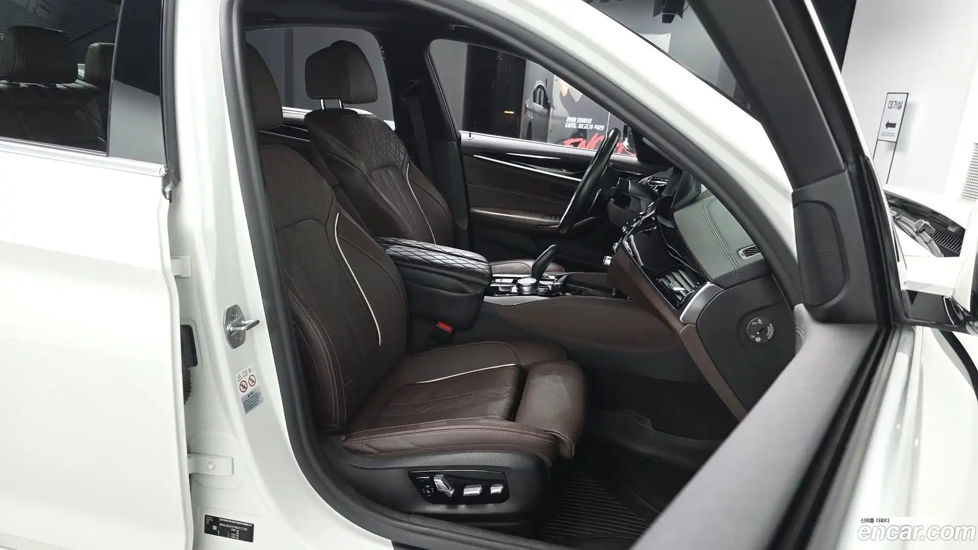5-Series BMW 2019.3-INNER-010