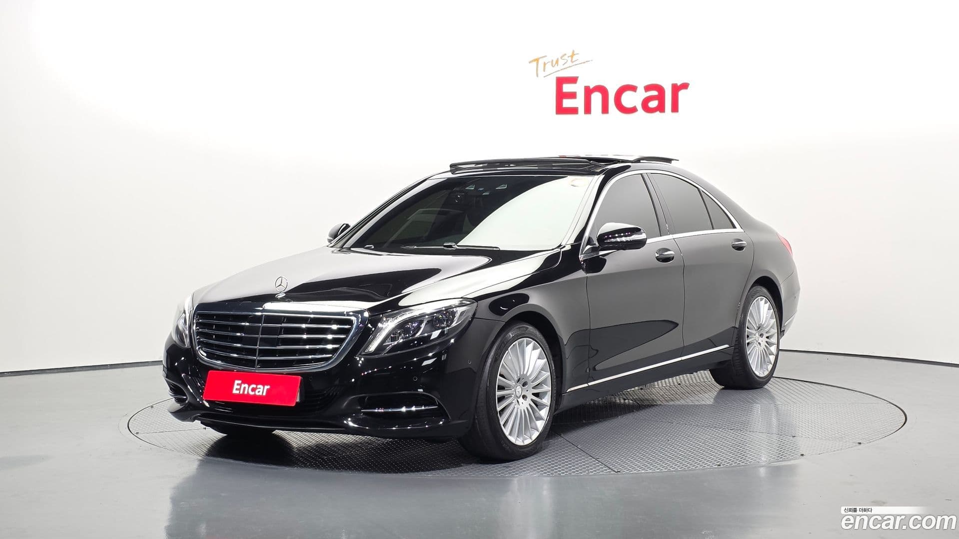 Main__Slider__Photo:S-Class Mercedes-Benz 2015.6-0