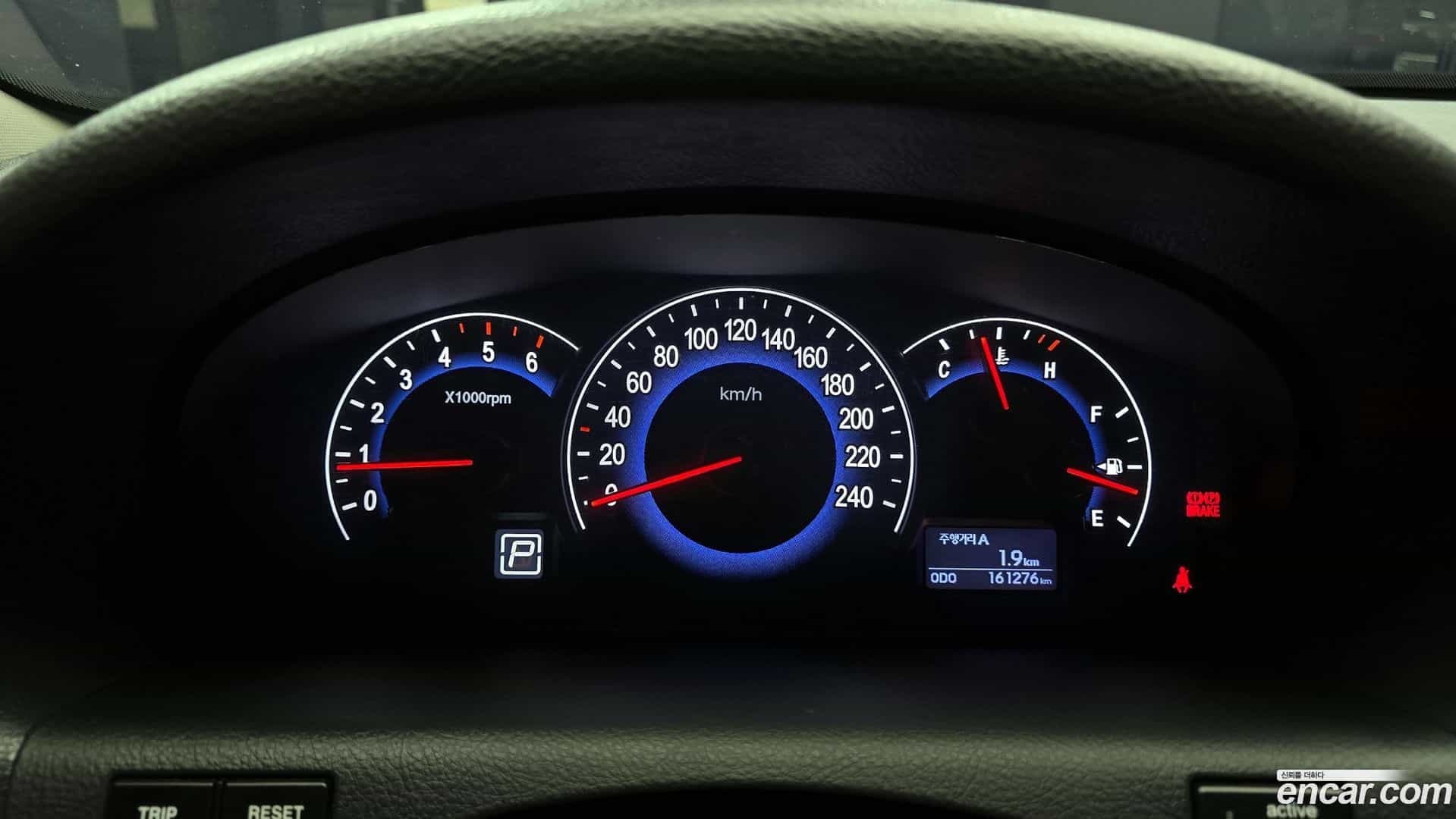 Veracruz Hyundai 2014.10-INNER-008