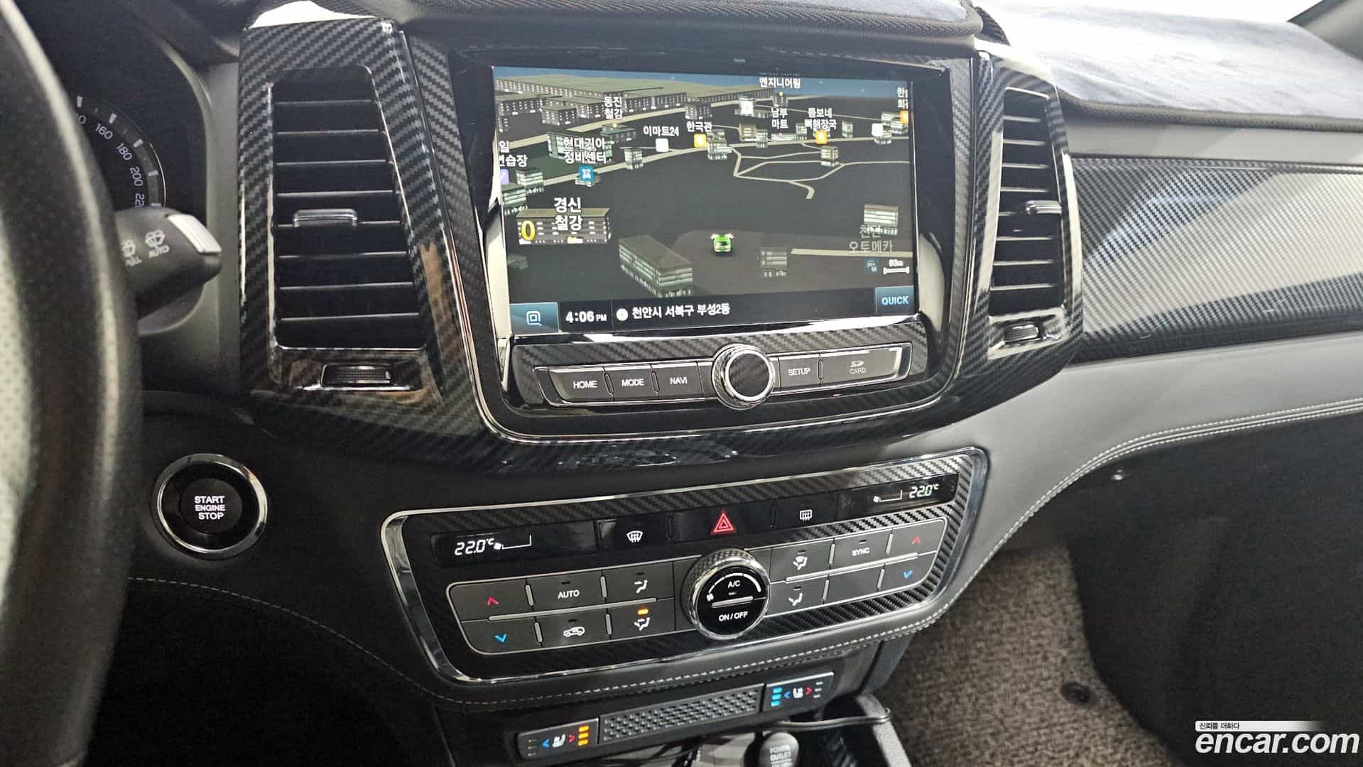 Rexton KG Mobility 2019.0-OPTION-020