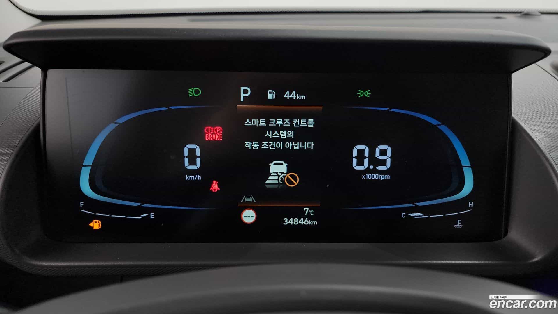 Casper Hyundai 2022.1-INNER-008