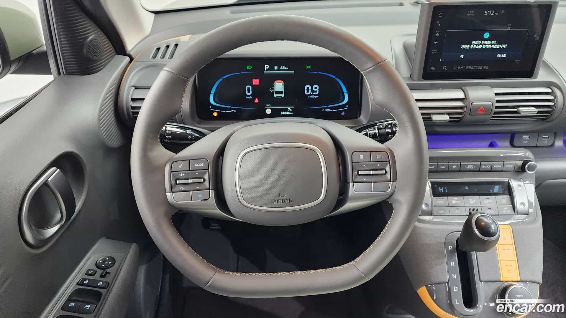 Casper Hyundai 2022.1-OPTION-017