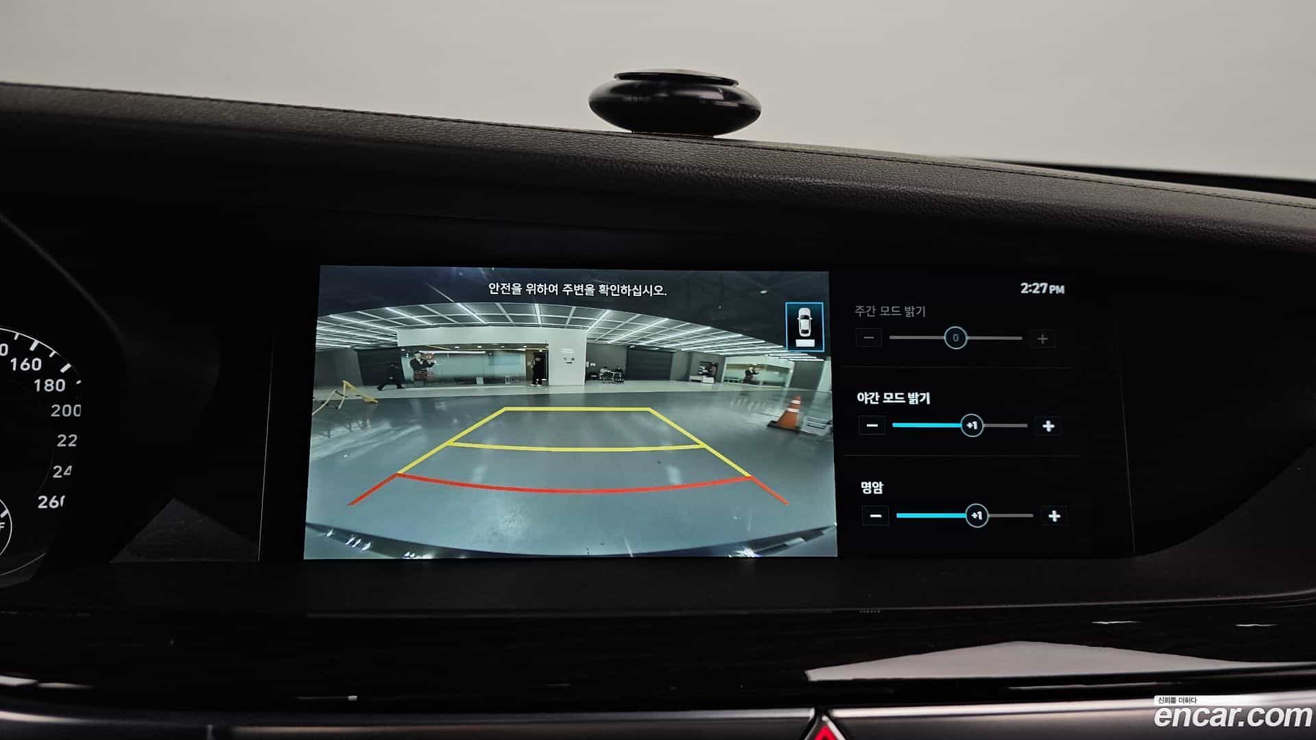 G90 Genesis 2019.10-OPTION-020