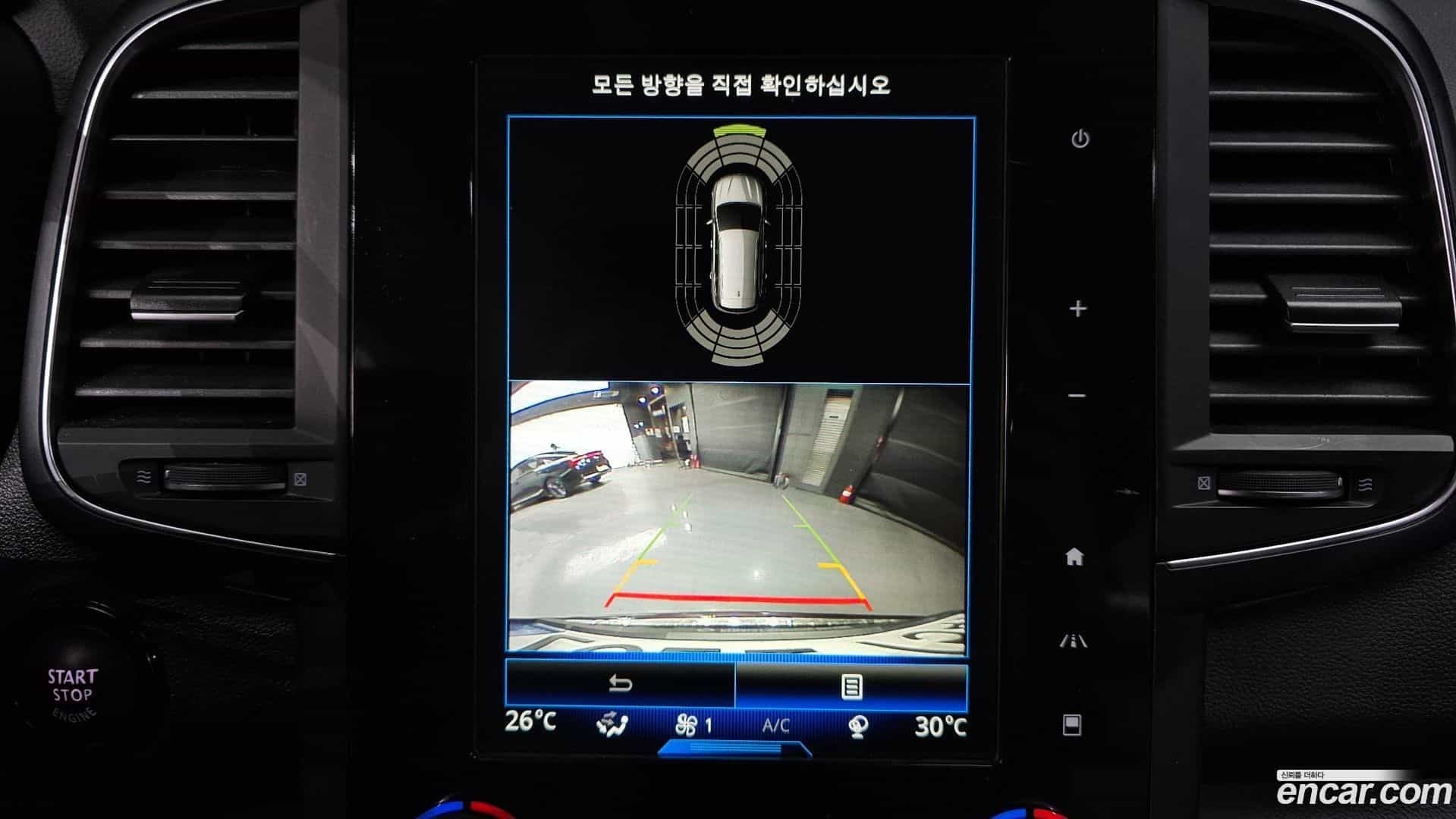 QM6 Renault Korea 2021.7-OPTION-019