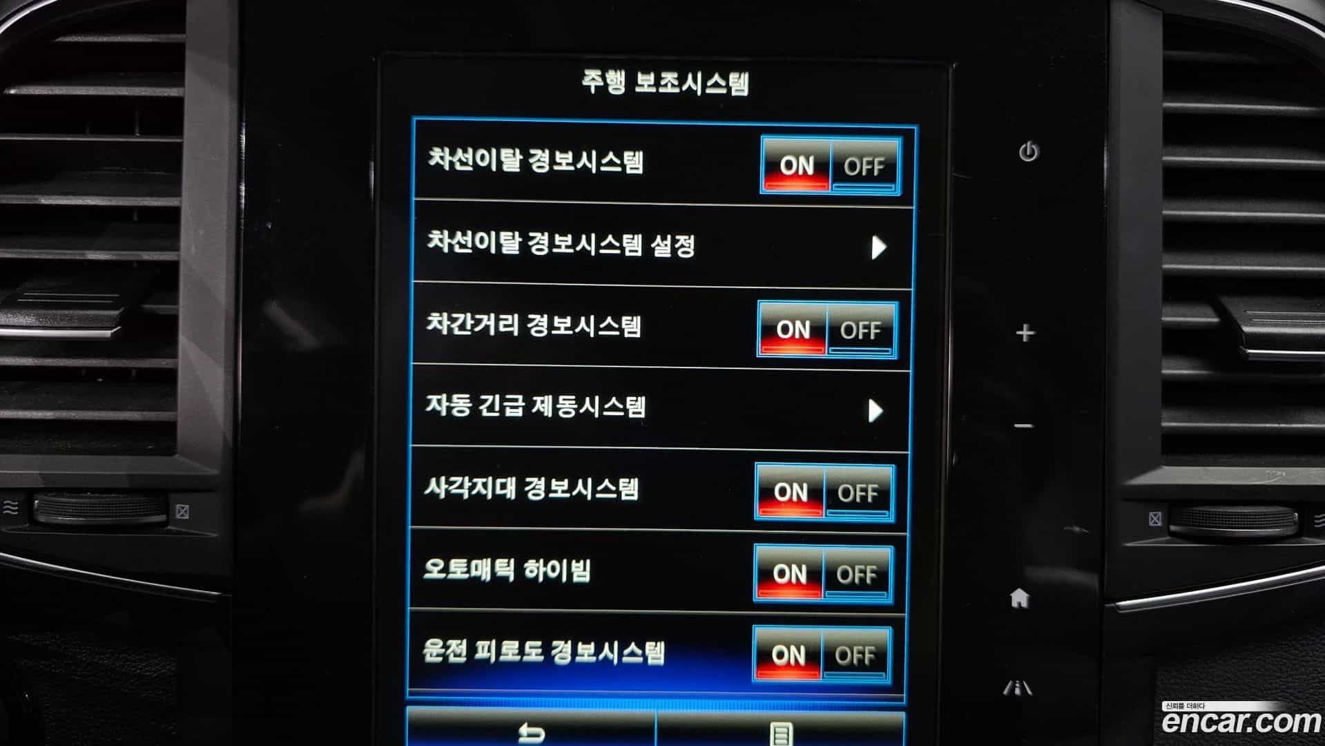 QM6 Renault Korea 2021.7-OPTION-020