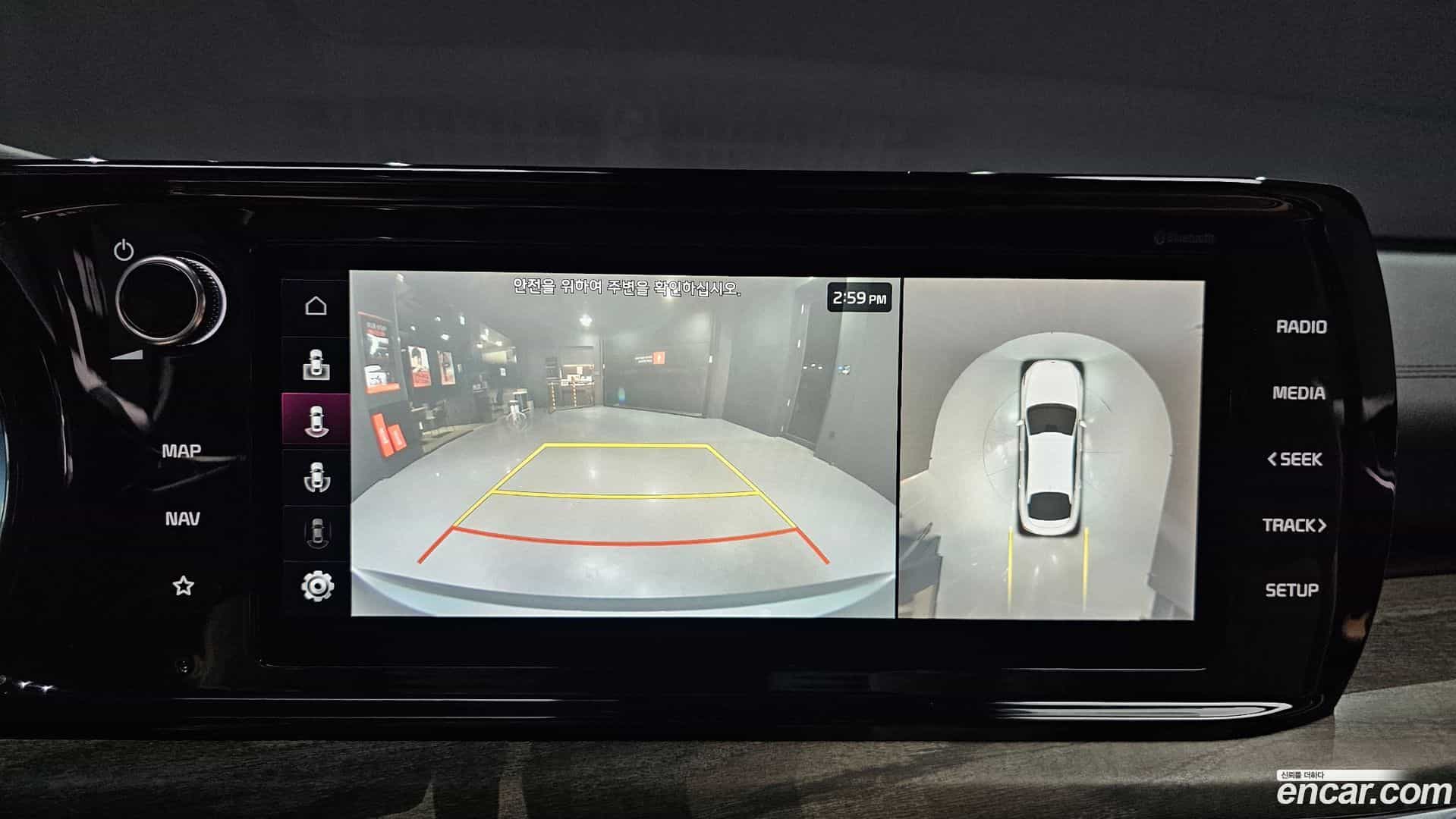 K5 Kia 2020.3-OPTION-019