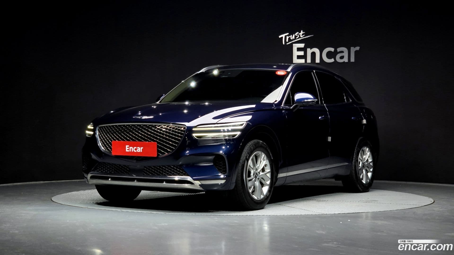 Main__Slider__Photo:GV70 Genesis 2022.1-0