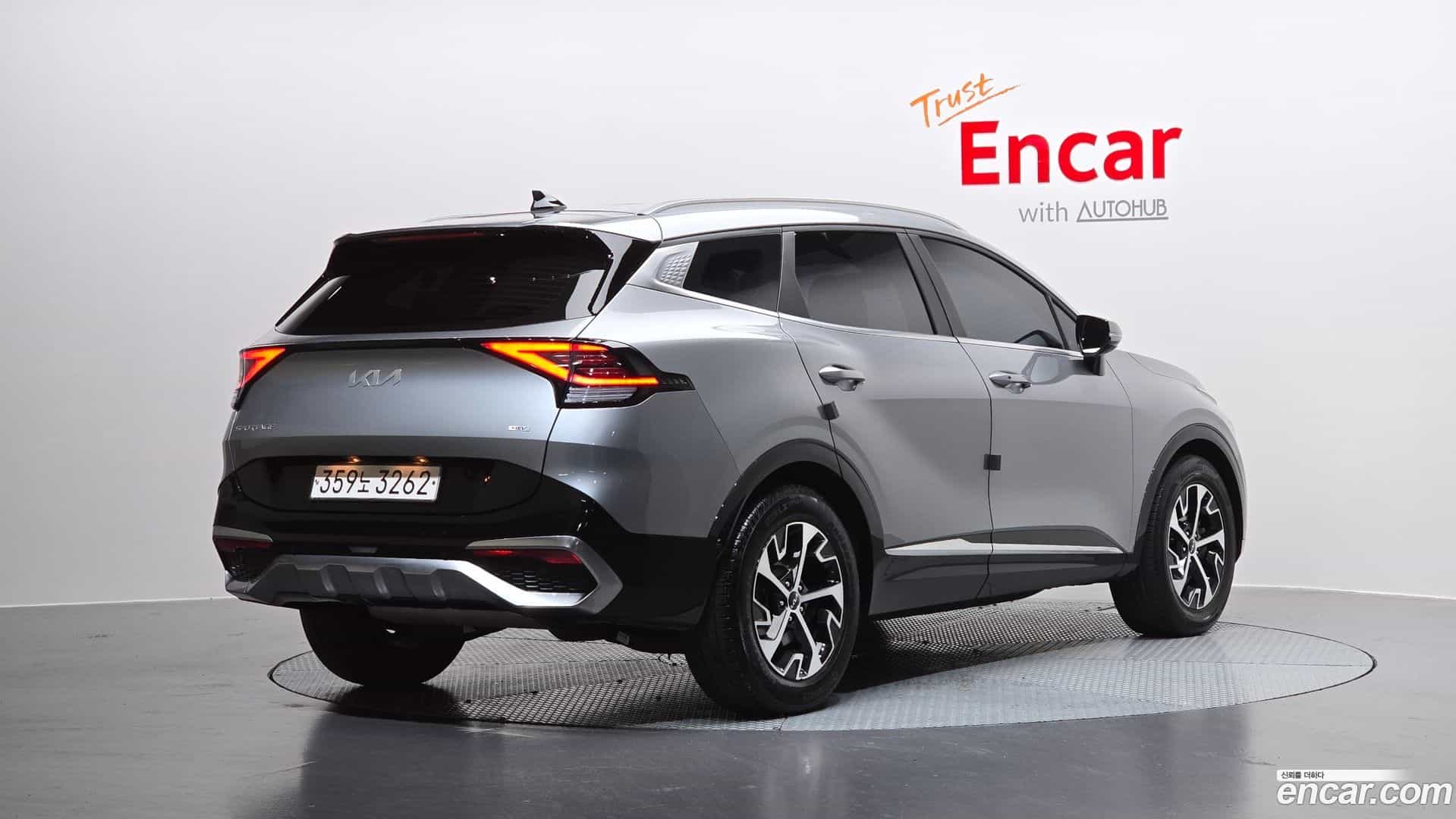 Sportage Kia 2023.0-OUTER-002