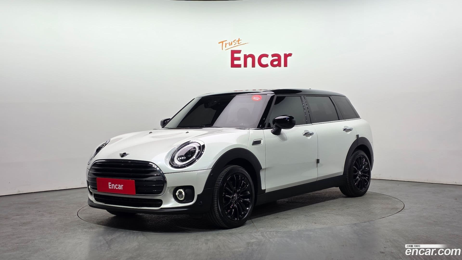 Main__Slider__Photo:Clubman Mini 2023.9-0