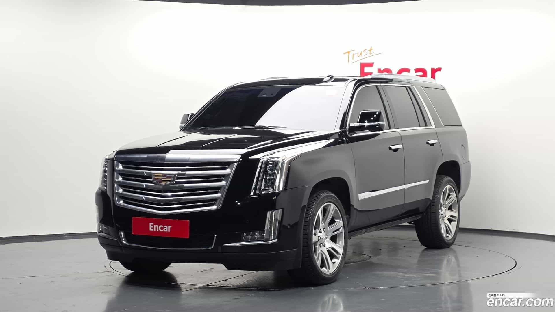 Escalade Cadillac 2018.7-OUTER-001