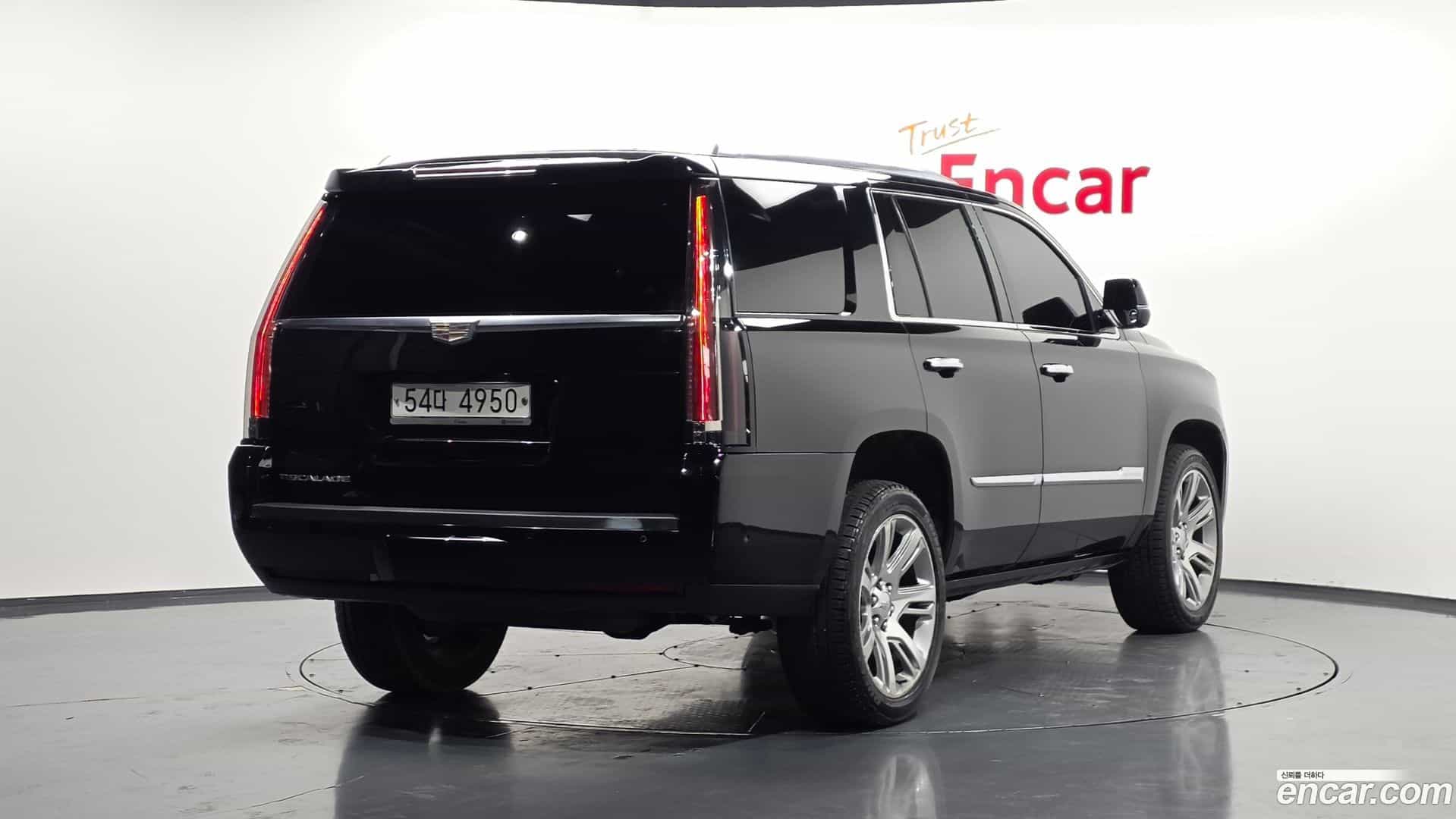 Escalade Cadillac 2018.7-OUTER-002