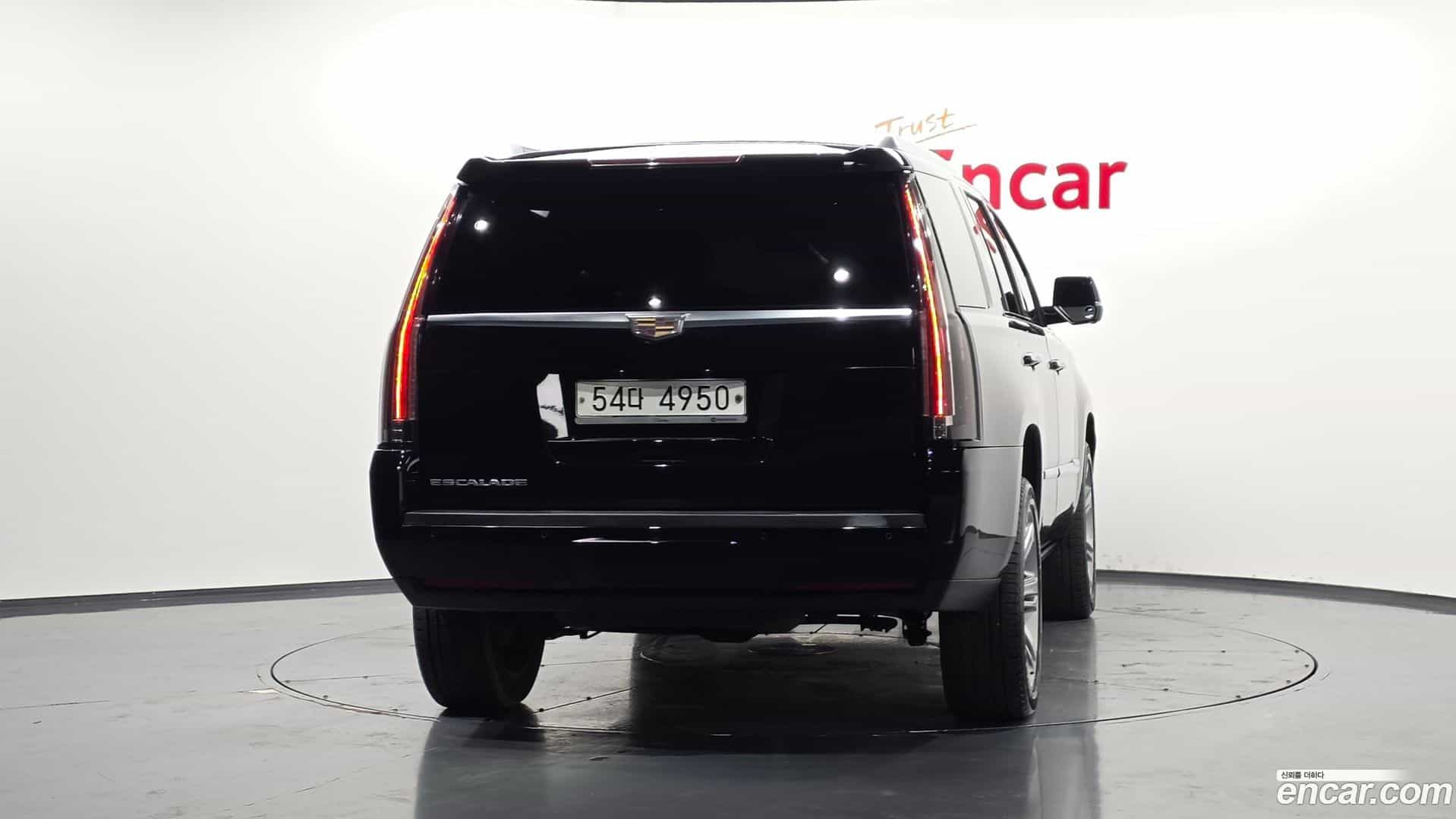 Escalade Cadillac 2018.7-OUTER-004