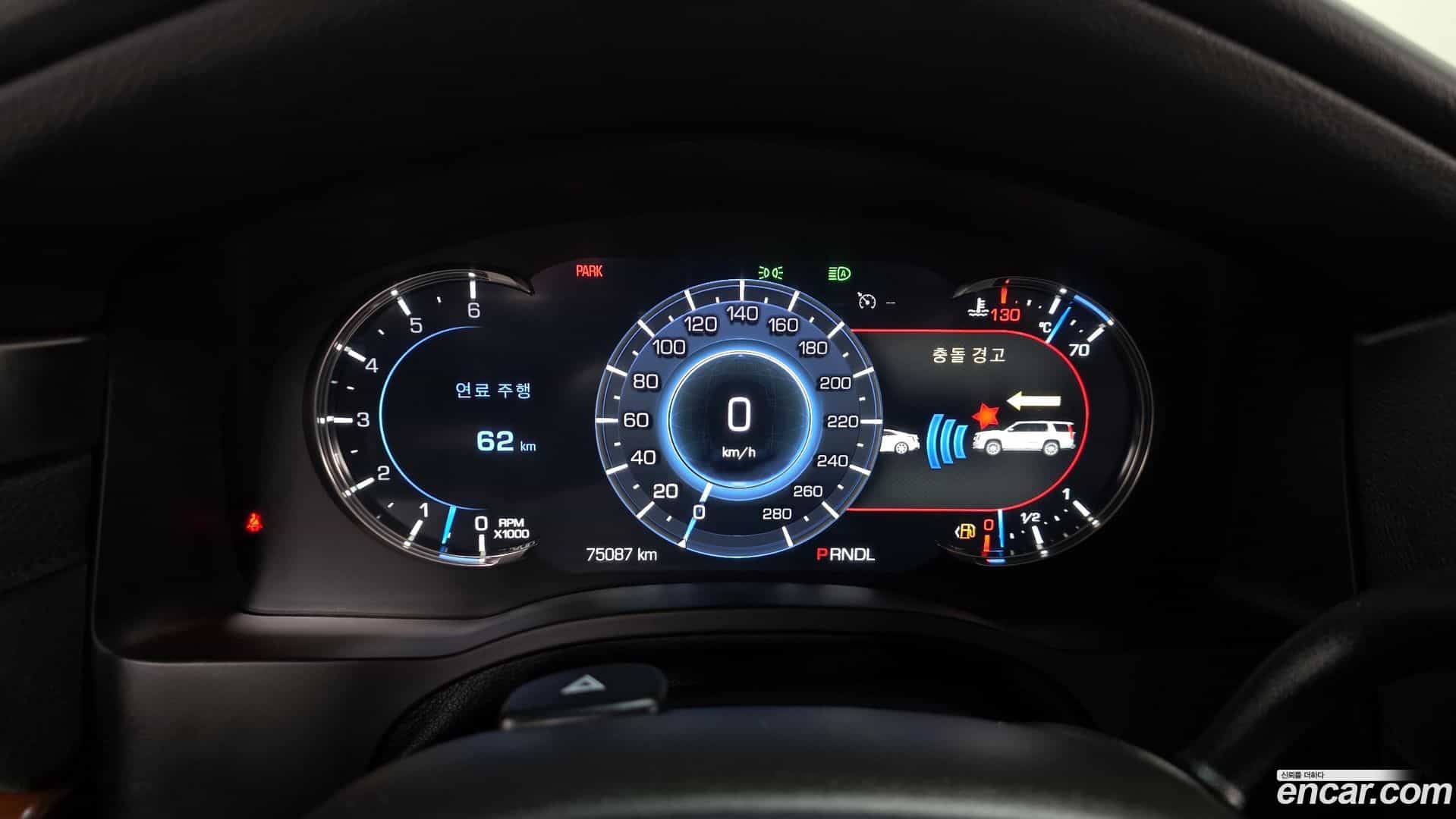 Escalade Cadillac 2018.7-INNER-008
