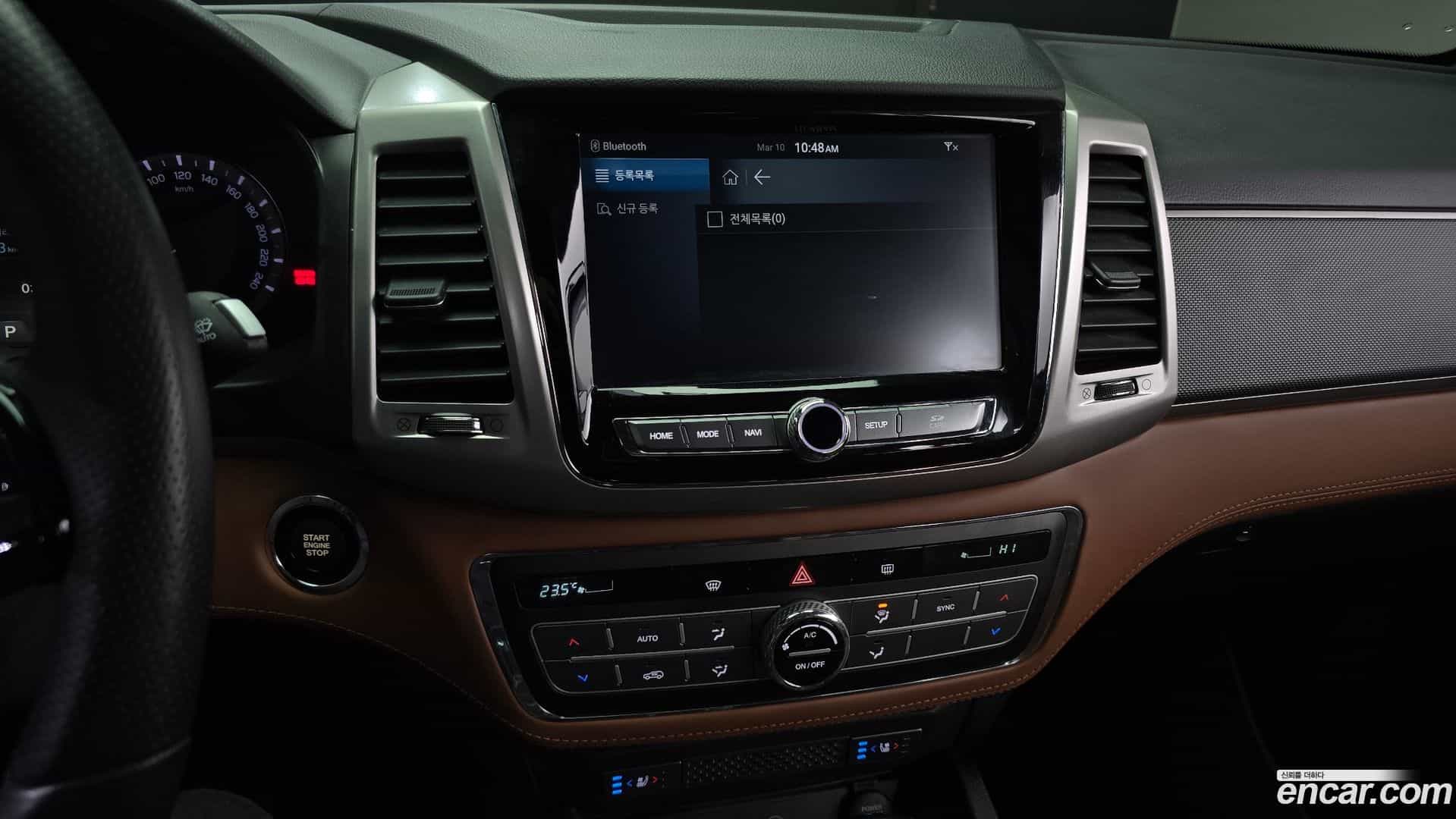 Rexton KG Mobility 2018.7-OPTION-020