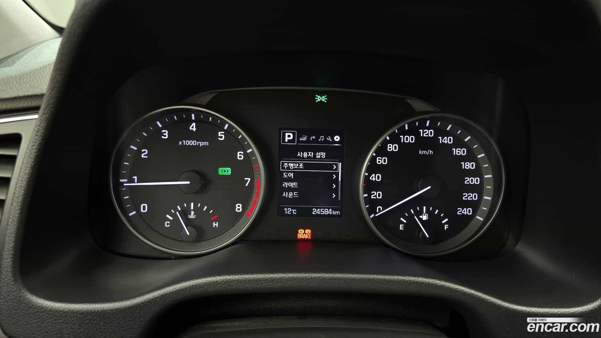AVANTE Hyundai 2016.8-INNER-008