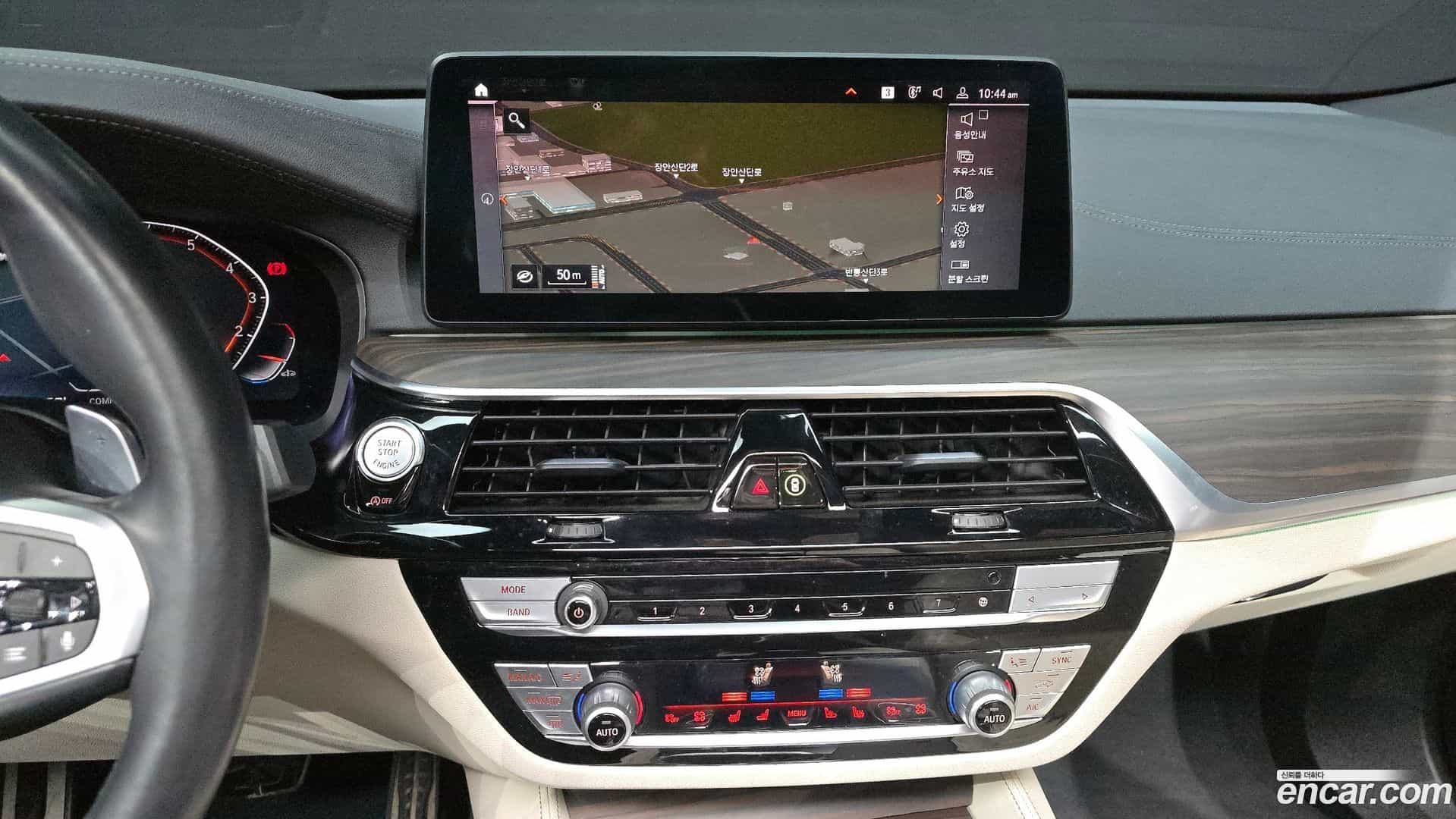 Gran Turismo BMW 2020.11-OPTION-020